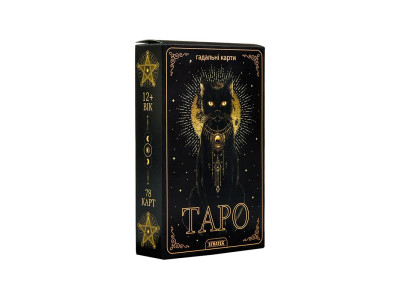Гадальні карти Strateg Таро 30882 Гадальні карти Strateg Таро 30882