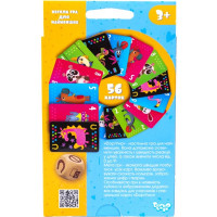 Настільна гра Danko Toys "ФортУно" розвиваюча UF-01-01U