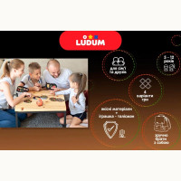 Настільна гра "Нахабний фрукт" (бол.) LG2047-52 Настільна гра "Нахабний фрукт" (бол.) LG2047-52