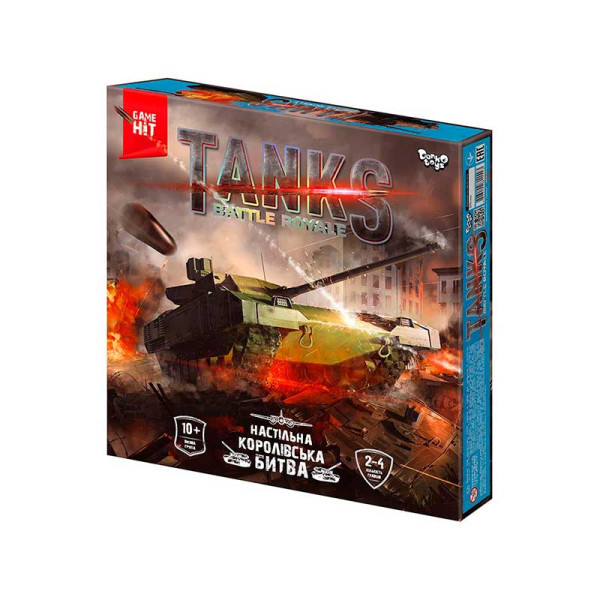 Настільна гра Danko Toys "Tanks Battle Royale" тактична G-TBR-01-01U Настільна гра Danko Toys "Tanks Battle Royale" тактична G-TBR-01-01U
