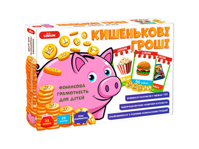 Гра розвиваюча. Кишенькові гроші ME5032-18