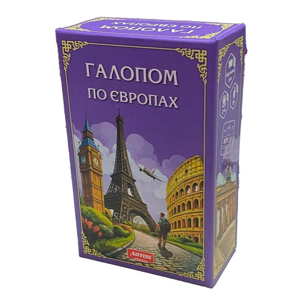 Настільна гра Галопом по Європі. (Кард) Ост.1205