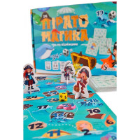 Настільна гра Умняшка "Піратоматика" на віднімання навчальна 2088