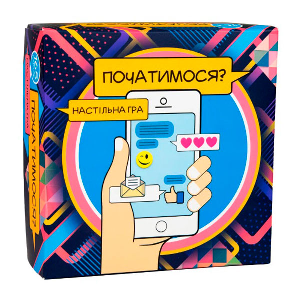 Настільна гра Strateg Початимося? романтична розважальна українською мовою 30328