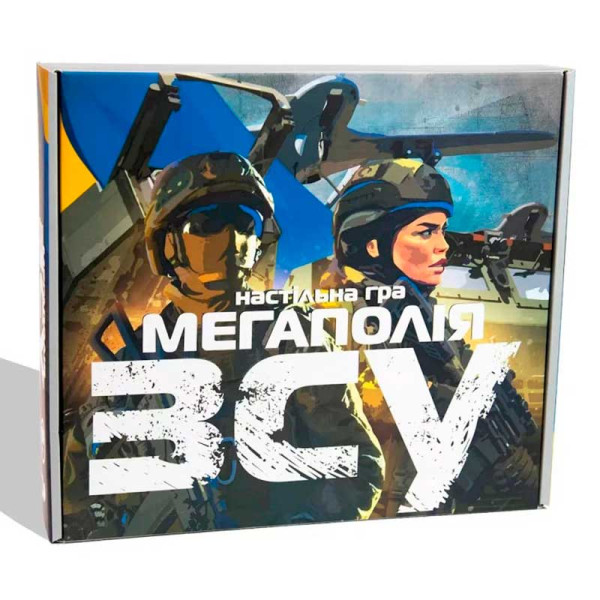Настільна гра Мегаполія ЗСУ українською мовою Strateg 30775 Настільна гра Мегаполія ЗСУ українською мовою Strateg 30775
