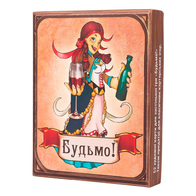 Карткова гра "Будьмо" Fun Games ігрова колода українською мовою FGS32