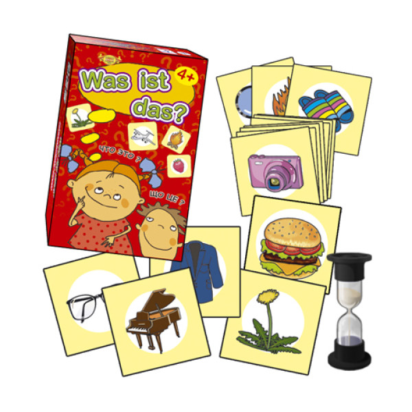 Гра "Was ist das?" (що це?). МКЕ0508