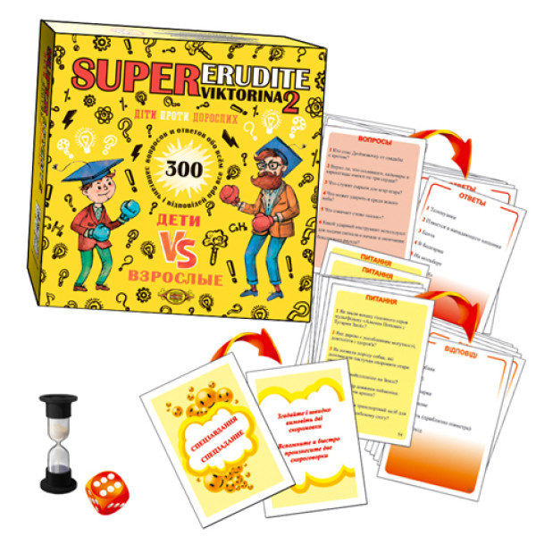 Настільна гра Вікторина "SUPER Ерудит" МКК0607