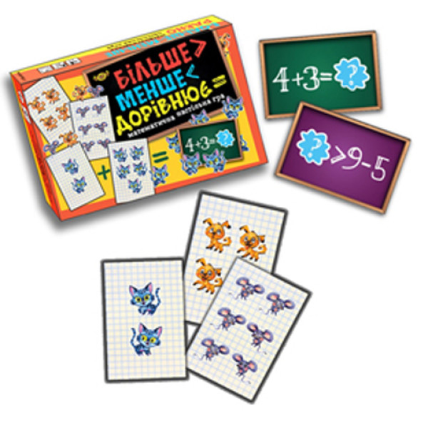 Гра "Більше менше дорівнює" МКЕ0513