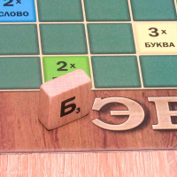 Настільна гра "Ерудит" Ост.0987