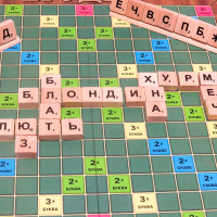 Настільна гра "Ерудит" Ост.0987