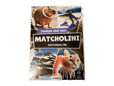 Настільна гра Strateg "MATCHOLINI" Мачоліні 30919
