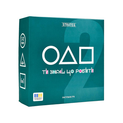 Настільна гра Stateg Ти знаєш що робити 2 30841