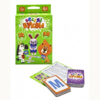 Настільна гра Danko Toys "Веселі букви" розважальна G-VB-01U