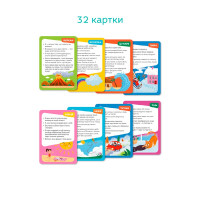 Настільна гра Dodo Quiz Вгадай: що це?! карткова 301247