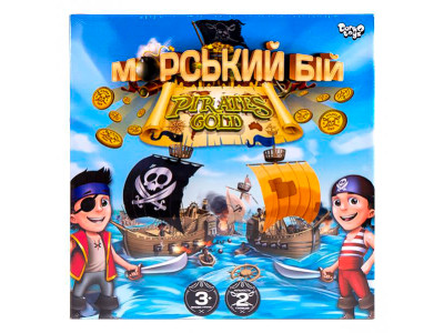Настільна гра Danko Toys "Морський бій. Pirates Gold" розважальна G-MB-03U