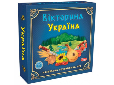Настільна гра "Вікторина Україна" ЛЮКС Ост.0994