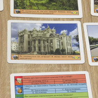 Настільна гра "Вікторина Україна" ЛЮКС Ост.0994