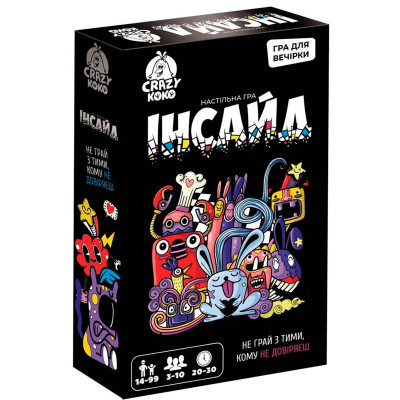 Настільна гра Vladi toys Інсайд розважальна VT5903-03