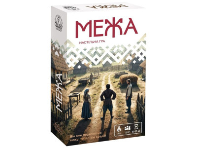 Гра настільна Vladi Toys “Межа” розважальна VT5903-09