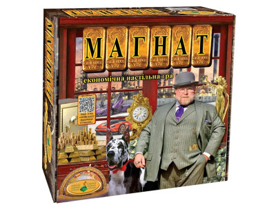 Гра настільна "Магнат" в коробці Ен.2227