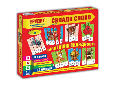 Гра "Ерудит" Склади слово ВІП. 3 (укр) Ен.7246 Гра "Ерудит" Склади слово ВІП. 3 (укр) Ен.7246
