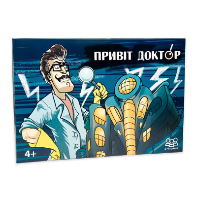 Настільна гра Strateg Привіт доктор бродилка українською мовою (30779) 30779
