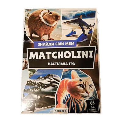 Настільна гра Strateg "MATCHOLINI" Мачоліні 30919 Настільна гра Strateg "MATCHOLINI" Мачоліні 30919