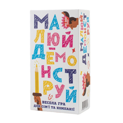 Настільна гра Fun Games Shop Малюй - Демонструй FGS71