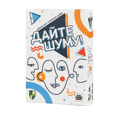 Настільна гра Fun Games Shop Дайте шуму! FGS73