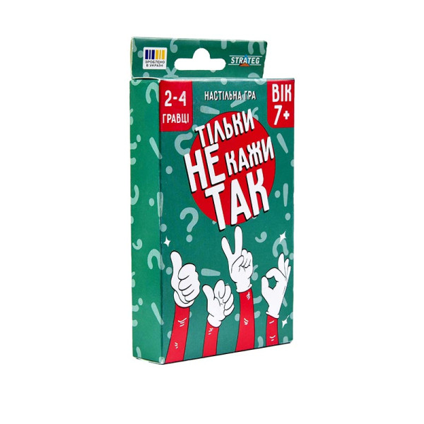 Настільна гра Strateg Тільки не кажи так українською мовою 30670