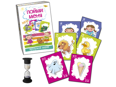 Настільна гра "Зрозумій мене" МКЗ0801