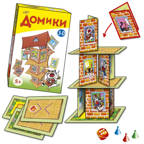 Будиночки МКЕ0505