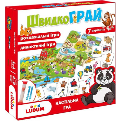 Гра настільна «ШвидкоГрай» LD1049-57