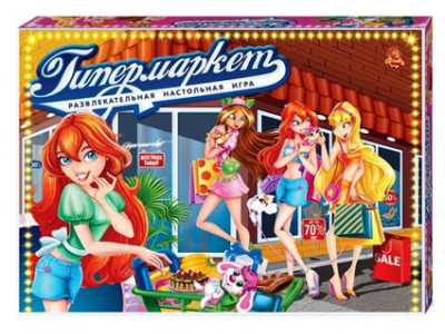 Настільна гра "Гіпермаркет" DTG3