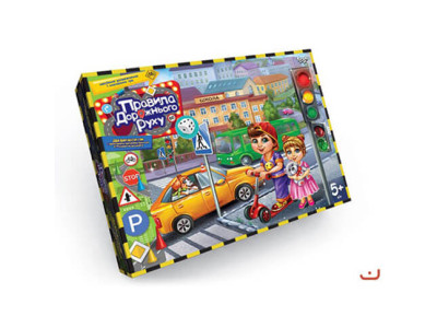 Гра настільна Danko Toys "Правила дорожнього руху" дитяча G-PDD-02U