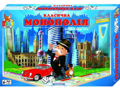 Гра настільна БОЛ "Класична монополія" "Класична монополія" 0011