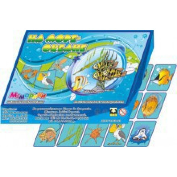 Настільна навчальна гра "На морі-океані" Ост.0628
