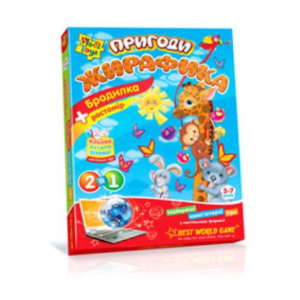 Игра-ходилка "Пригоди жирафіка" VT2201-02