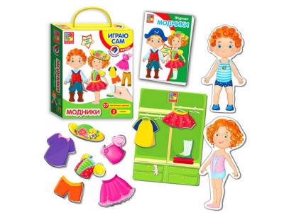 Магнітна гра-одягалка "Модники" VT3702-02