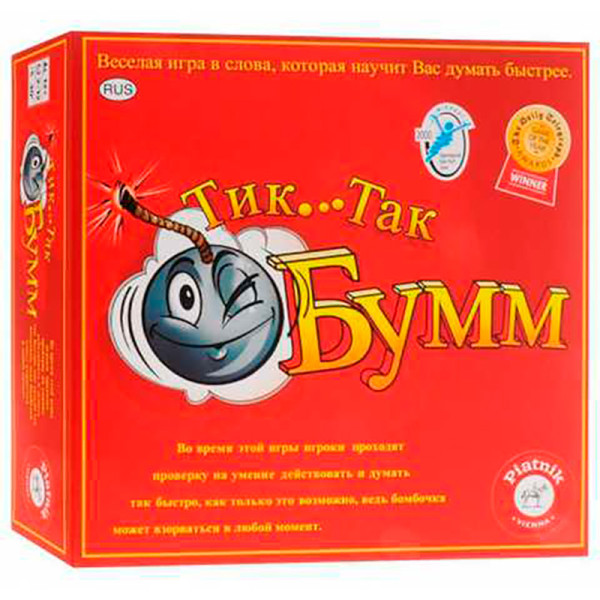 Настільна гра "Тік Так Бумм" 12+ 798092 Настільна гра "Тік Так Бумм" 12+ 798092
