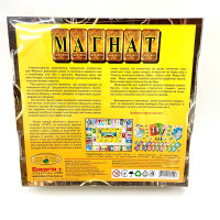 Гра настільна "Магнат" в коробці Ен.2227