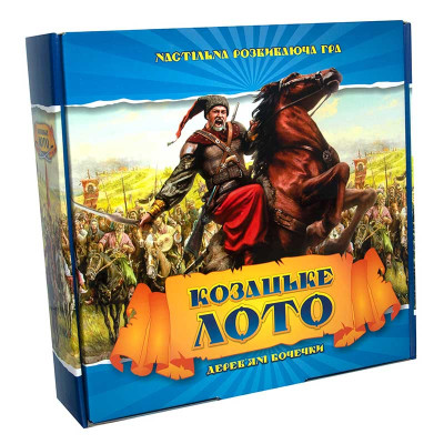 Лото з дерев'яними діжками Козацьке (укр) 341