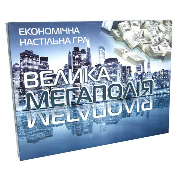 Настільна гра "Велика Мегаполія" в кор-ці 38-29-4 см 515 Стратег 515