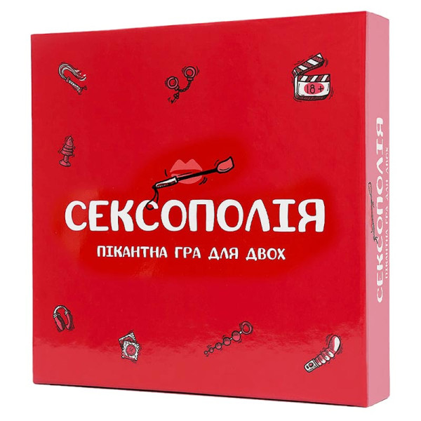 Настільна гра Fun Games Shop Сексополія FGS46 Настільна гра Fun Games Shop Сексополія FGS46