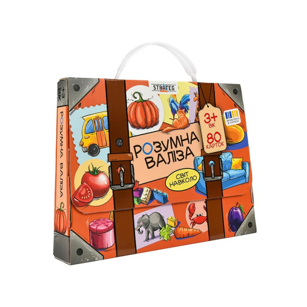 Настільна гра Strateg "Розумна валіза. Світ навколо" розвиваюча українською 30984