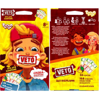 Настільна гра Danko Toys "VETO" розважальна VETO-02-01U Настільна гра Danko Toys "VETO" розважальна VETO-02-01U