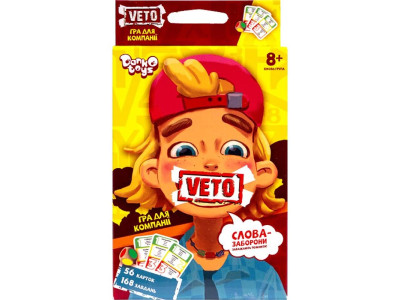 Настільна гра Danko Toys "VETO" розважальна VETO-02-01U Настільна гра Danko Toys "VETO" розважальна VETO-02-01U