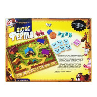 Настільна гра Danko Toys "Ферма"велика G-FL-01-02
