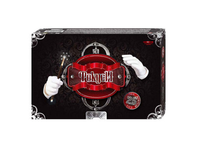 Набір форкусів Danko Toys "Фокуси" для дітей F-25 Набір форкусів Danko Toys "Фокуси" для дітей F-25